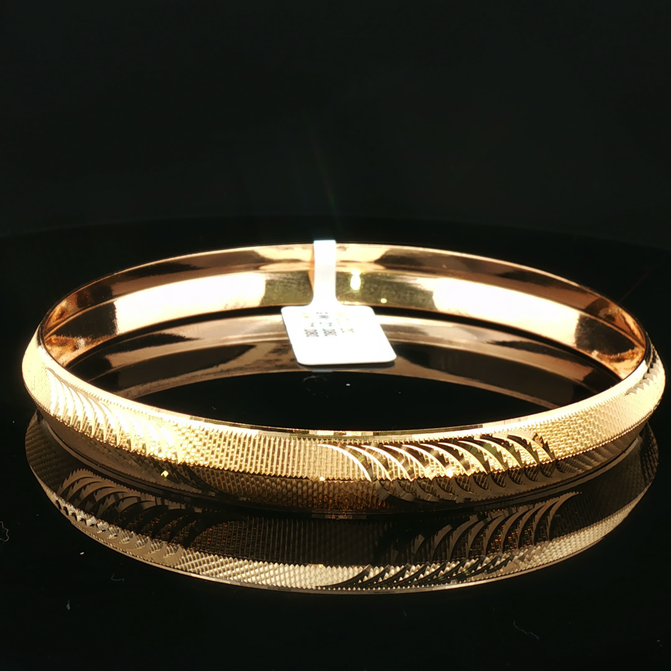 Textured Yellow Gold Bangle Bracelet