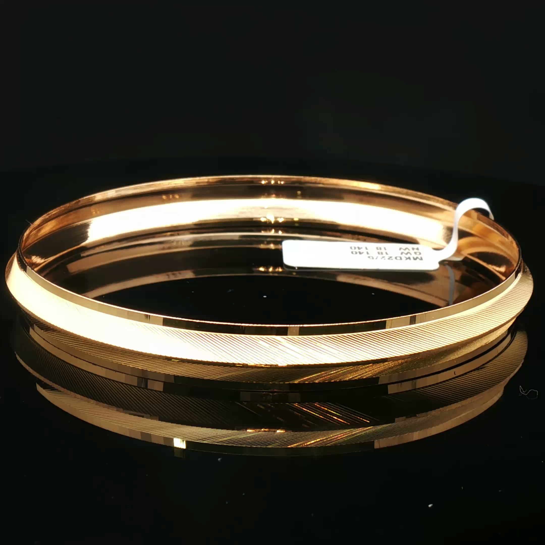 Textured Yellow Gold Bangle Set