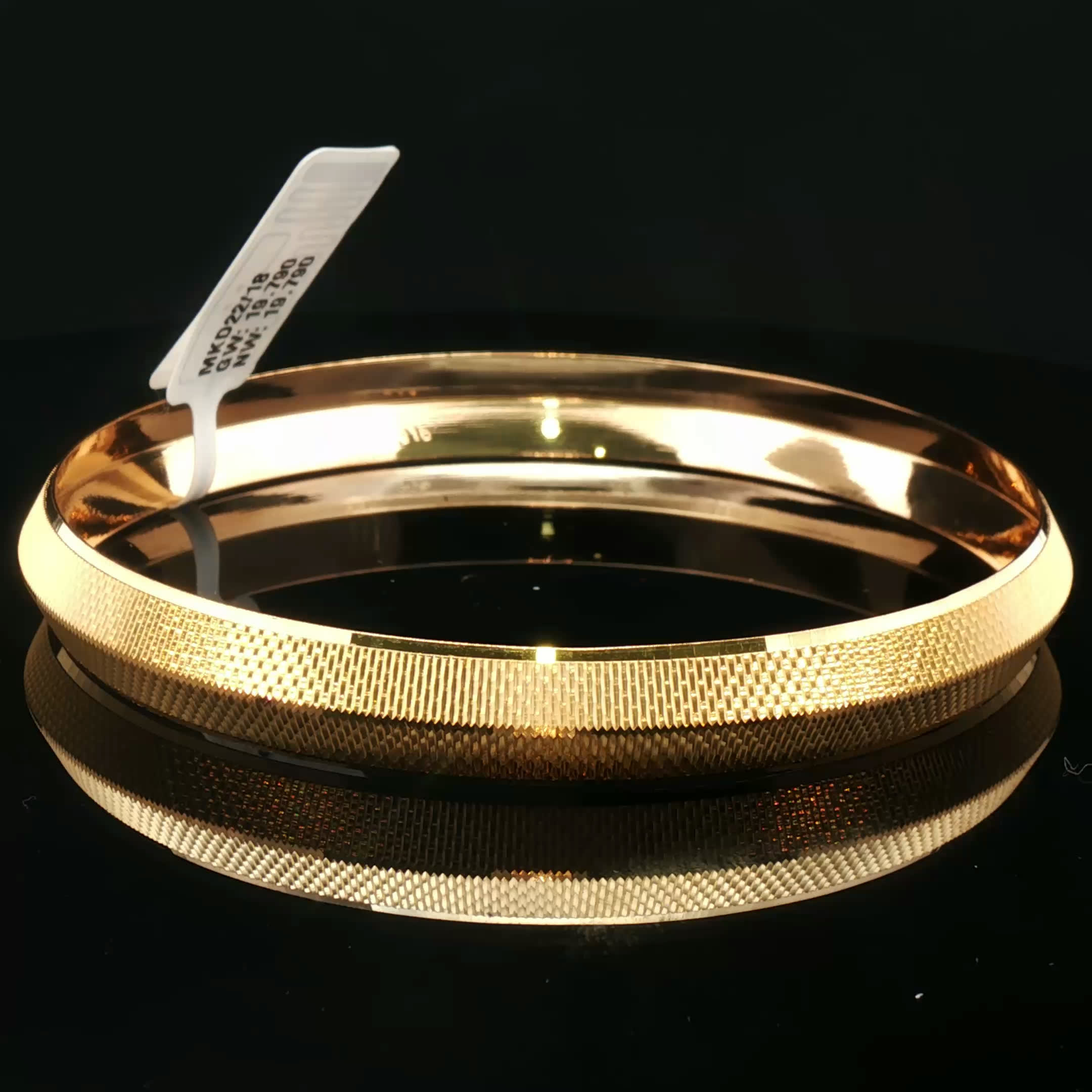 Classic Yellow Gold Bangle