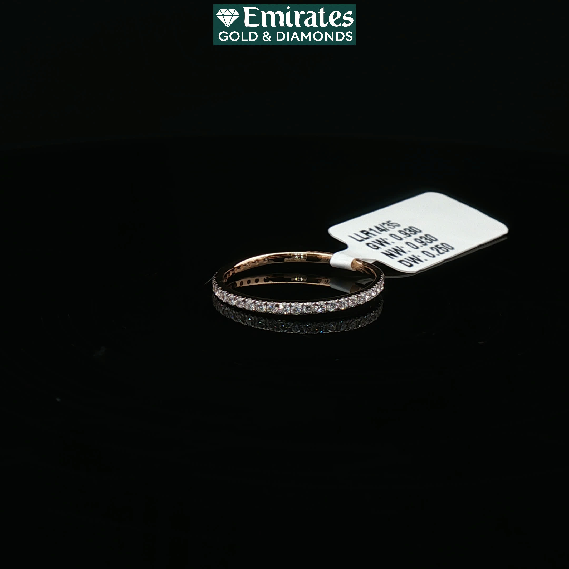 Second image of Classic Engraved Yellow Gold Eternity Band